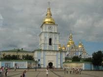 Международный турнир ОБОЛОНЬ-2008 (1996 г.р., 1998 г.р., 2000 г.р.)