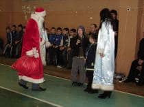 НОВЫЙ ГОД - 2008