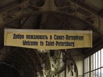 Кубок стадиона Петровский(1998 г.р.)