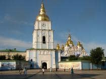 Международный турнир ОБОЛОНЬ-2008 (1996 г.р., 1998 г.р., 2000 г.р.)