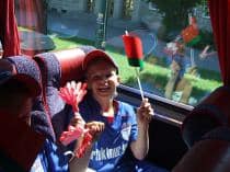 «FRAGARIA CUP-2010»