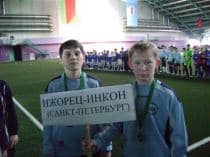 «Минская весна - 2011» (1998 г.р.)