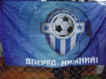 «Рождественский Кубок-2011» (2001 г.р.)