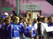 «Рождественский Кубок-2011» (2001 г.р.)