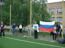 Международный детский турнир по футболу «ОБОЛОНЬ-2011» г.Киев