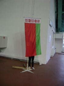 «Кубок «Фортуны» - 2012» (2001)