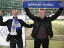 «Кубок «Фортуны» - 2012» (2004)