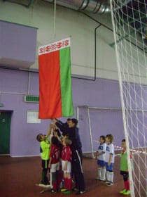 «Рождественский Кубок-2012» (2005)