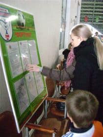 «Рождественский Кубок-2012» (2005)
