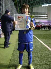 «Кубок «Фортуны» - 2012» (2001)
