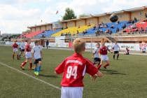 «КУБОК ДАНОН-2012»