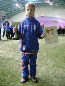 «Кубок «Фортуны» - 2012» (2004)