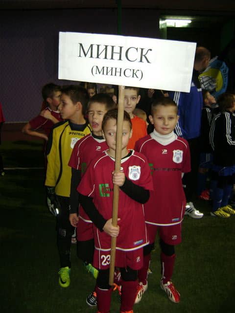 «Кубок «Фортуны» - 2013» (2004)