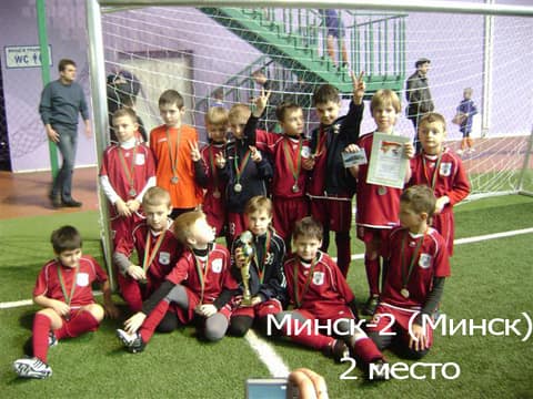 «Минская весна - 2013» (2004)
