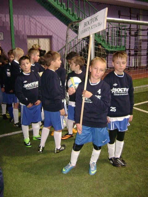 «Кубок «Фортуны» - 2013» (2004)