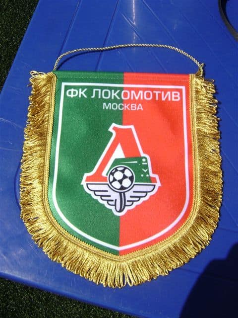 «Летний Кубок «Фортуны» - 2013» (2004)