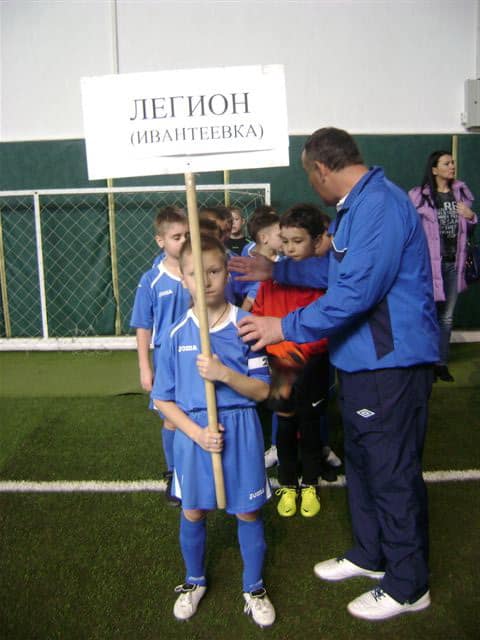 «Минская весна - 2013» (2004)