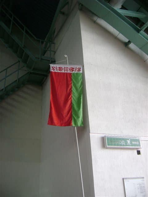 «Минская весна - 2013» (2004)
