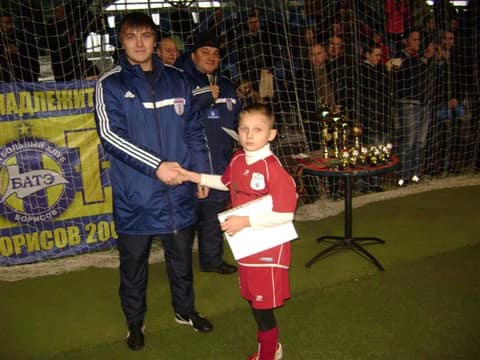 «Кубок «Фортуны» - 2013» (2004)
