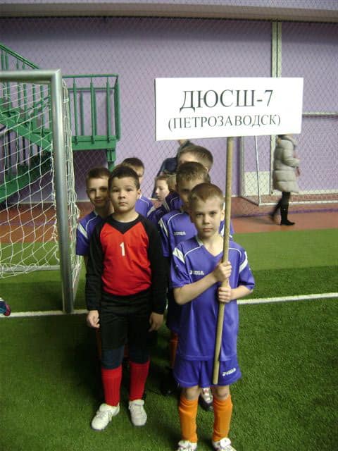 «Минская весна - 2013» (2004)