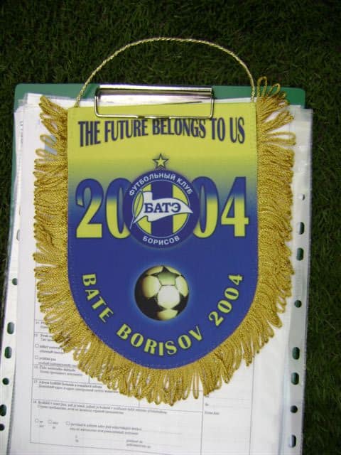 «Кубок «Фортуны» - 2013» (2004)