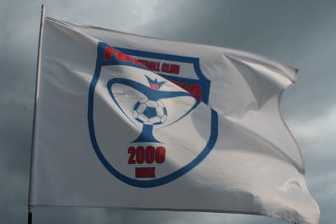 Международный детский турнир «FRAGARIA CUP- 2013» (г. Прешов)