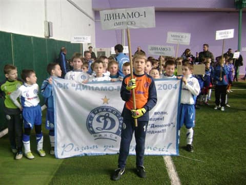 «Минская весна - 2013» (2004)