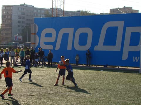 «Веселые ребята-2014» (U-9, 2005)