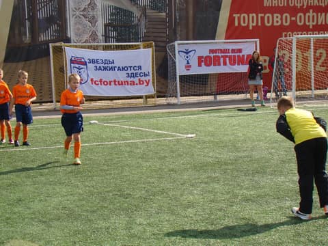 «Веселые ребята-2014» (U-9, 2005)