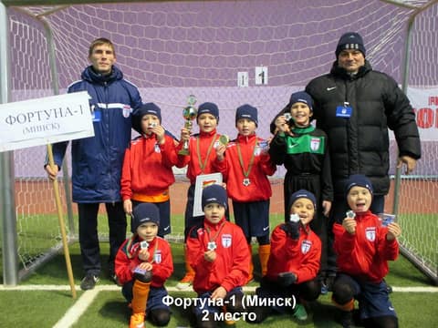 «Рождественский Кубок» - 2014» (2007)