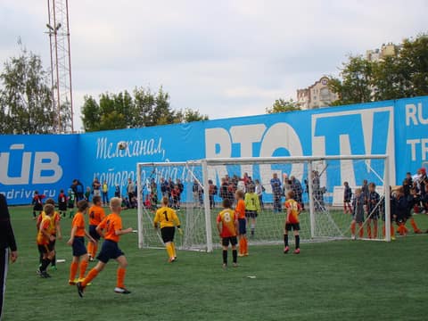 «Веселые ребята-2014» (U-9, 2005)
