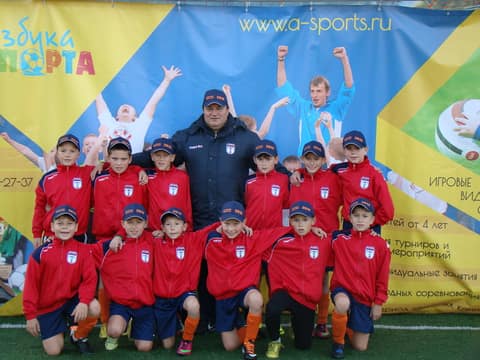 «Веселые ребята-2014» (U-9, 2005)