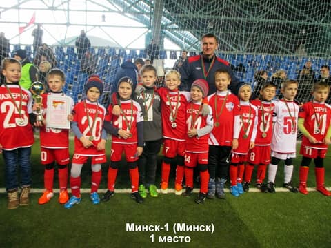 «Рождественский Кубок» - 2014» (2007)