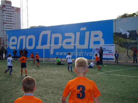 «Веселые ребята-2014» (U-9, 2005)