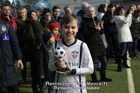 «УЛЫБКА «ФОРТУНЫ» - 2016» (2005)