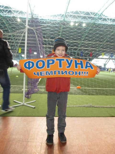 «УЛЫБКА «ФОРТУНЫ» - 2016» (2005)