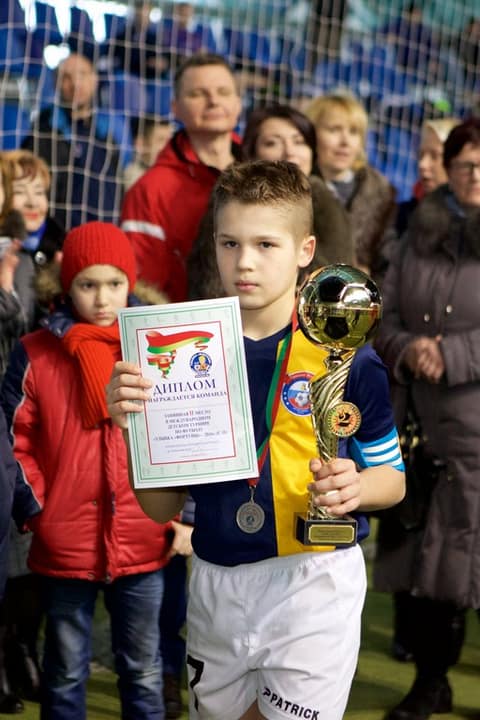 «УЛЫБКА «ФОРТУНЫ» - 2016» (2005)