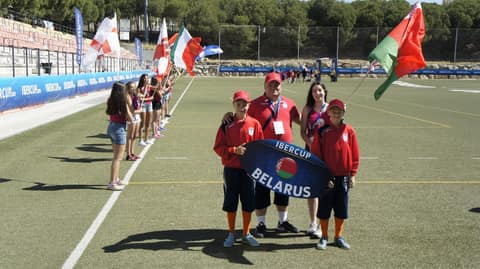 «IBERCUP-2016» (г.Малага, Испания – 2005)