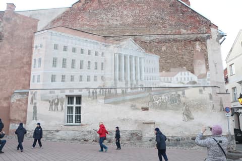 Мемориал Отто Хилара – 2016 (г.Тарту, Эстония - 2005,2007)