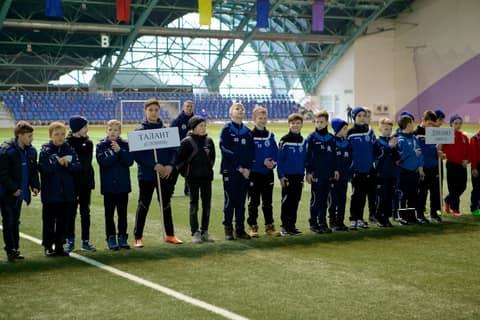 «УЛЫБКА «ФОРТУНЫ» - 2016» (2005)