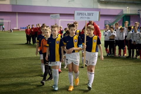 «УЛЫБКА «ФОРТУНЫ» - 2016» (2005)