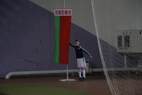 «УЛЫБКА «ФОРТУНЫ» - 2016» (2005)