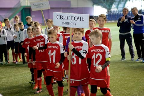 «УЛЫБКА «ФОРТУНЫ» - 2016» (2005)