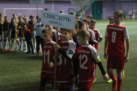 «УЛЫБКА «ФОРТУНЫ» - 2016» (2005)