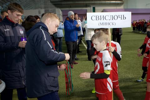 «УЛЫБКА «ФОРТУНЫ» - 2016» (2005)