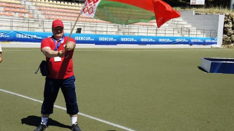 «IBERCUP-2016» (г.Малага, Испания – 2005)