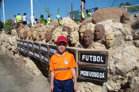 «IBERCUP-2016» (г.Малага, Испания – 2005)