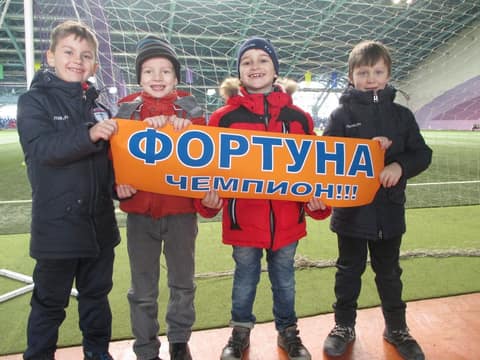 «УЛЫБКА «ФОРТУНЫ» - 2016» (2005)