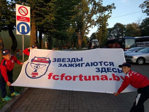 DEYNA CUP JUNIOR 2017 (U-9)