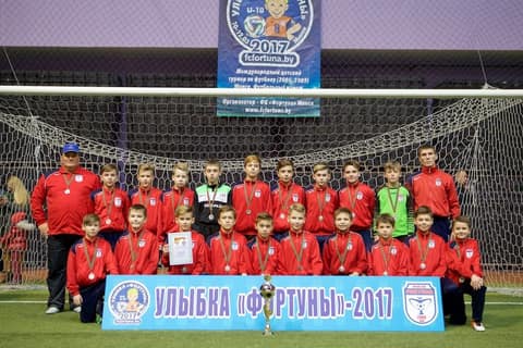 «УЛЫБКА «ФОРТУНЫ» - 2017» (U-12)